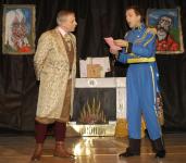 Baron Hardup and Buttons